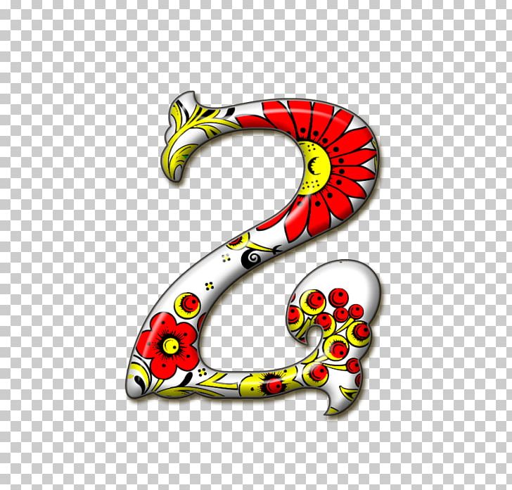 Numerical Digit Khokhloma Number Cygnini PNG, Clipart, Angle, Animal, Body Jewelry, Counter, Cygnini Free PNG Download