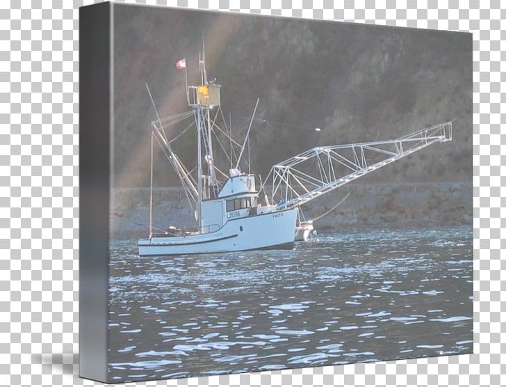 Boat Swordfish Commercial Fishing Harpoon PNG, Clipart, Art, Boat, Commercial Fishing, Fish, Fishery Free PNG Download