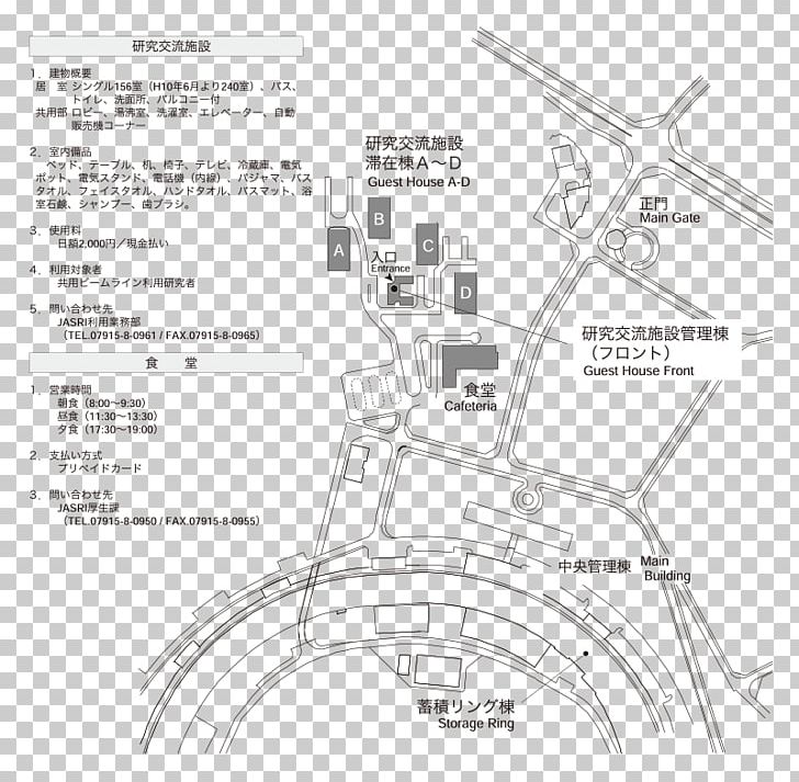 Drawing Diagram Line Art PNG, Clipart, Angle, Area, Art, Artwork, Black And White Free PNG Download