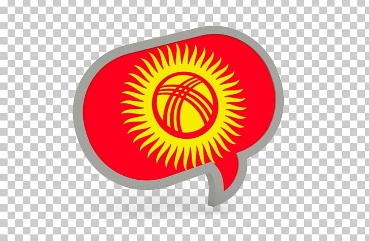 Flag Of Kyrgyzstan Flag Of Laos PNG, Clipart, Central Asia, Country, Depositphotos, Flag, Flag Of Kuwait Free PNG Download