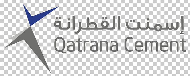 Qatrana Cement Company ESKADENIA Software Solutions Architectural Engineering PNG, Clipart, Angle, Architectural Engineering, Area, Blue, Brand Free PNG Download