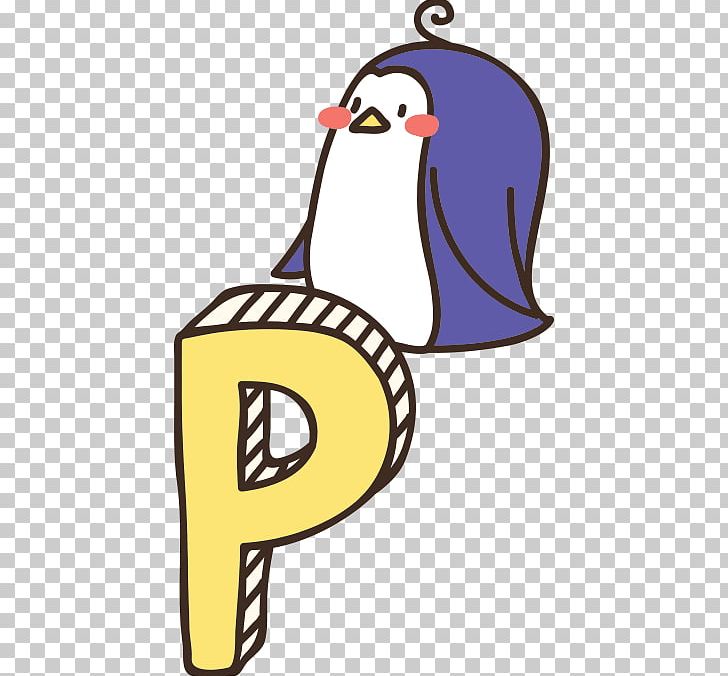 Beak Flightless Bird Purple PNG, Clipart, Alphabet Letters, Beak, Bird, Clip Art, Dimensional Free PNG Download