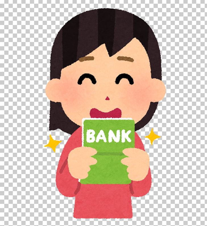 Passbook Deposit Account Savings Account Japan Post Bank PNG, Clipart, Atm Card, Balance, Bank, Cartoon, Cheek Free PNG Download