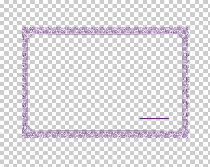 Area Square PNG, Clipart, Area, Art, Border, Box, Boxes Free PNG Download