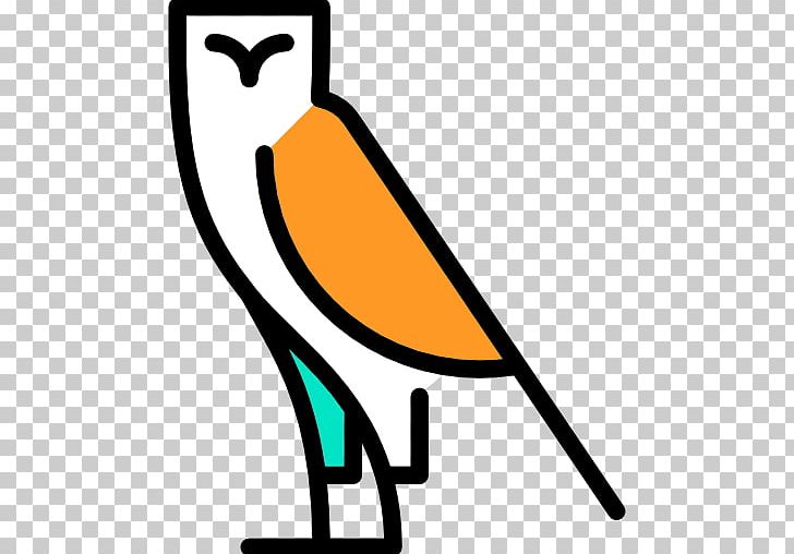 Owl Computer Icons PNG, Clipart, Animals, Art, Artwork, Beak, Computer Icons Free PNG Download