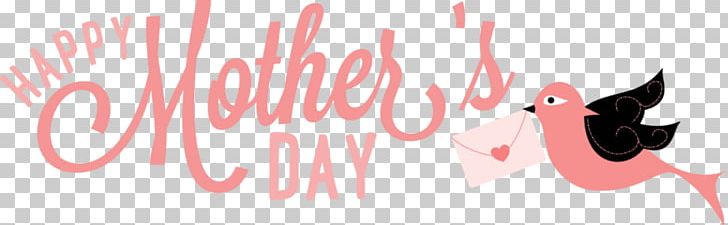 Mother's Day Gift Father's Day PNG, Clipart,  Free PNG Download