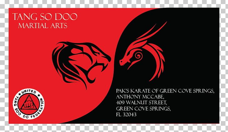 Business Card Design Business Cards Visiting Card Martial Arts PNG, Clipart, Art, Brand, Business, Business Card, Business Card Design Free PNG Download
