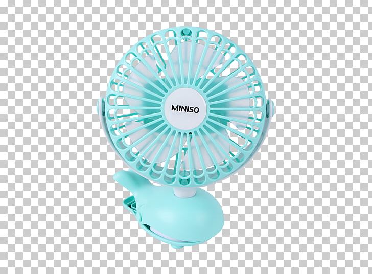 Fan Turquoise PNG, Clipart, Aqua, Fan, Mechanical Fan, Miniso, Technic Free PNG Download