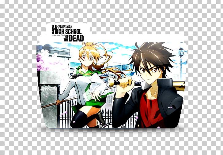 Mangaka Highschool Of The Dead Fiction Cartoon PNG, Clipart, Anime, Art, Cartoon, Fiction, Highschool Of The Dead Free PNG Download