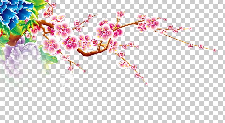 Ochna Integerrima Plum Blossom If(we) PNG, Clipart, Artistic Inspiration, Blossom, Branch, Chinese, Chinese Painting Free PNG Download