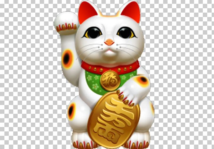 Lucky Fortune Cat Maneki-neko Lucky Fortune Cat Japan PNG, Clipart, Animals, Carnivoran, Cat, Cat Like Mammal, Ceramic Free PNG Download