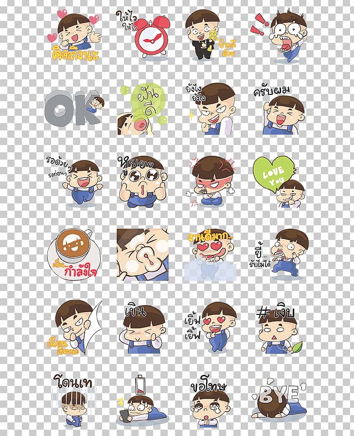 Thailand Kala Sticker LINE Pop-up Ad PNG, Clipart, Cartoon, Coin, Emoticon, Eyewear, Glasses Free PNG Download