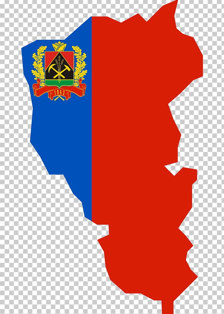 Kemerovo Oblast English Wikipedia Wikimedia Foundation PNG, Clipart, Area, Belarusian Wikipedia, Computer Icons, Copyright, English Wikipedia Free PNG Download