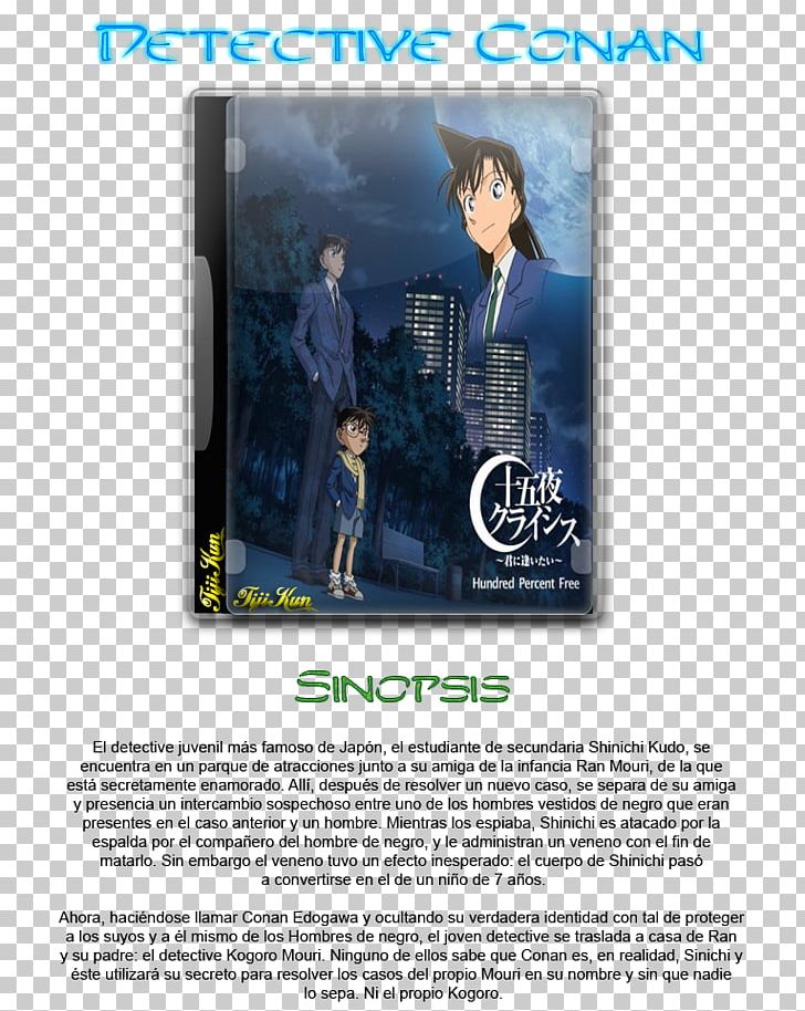 Juugoya Crisis ~ Kimi Ni Aitai ~ Hundred Percent Free Poster TYO:4005 Au PNG, Clipart, Advertising, Brand, Case Closed, Computer Font, Detective Conan Free PNG Download