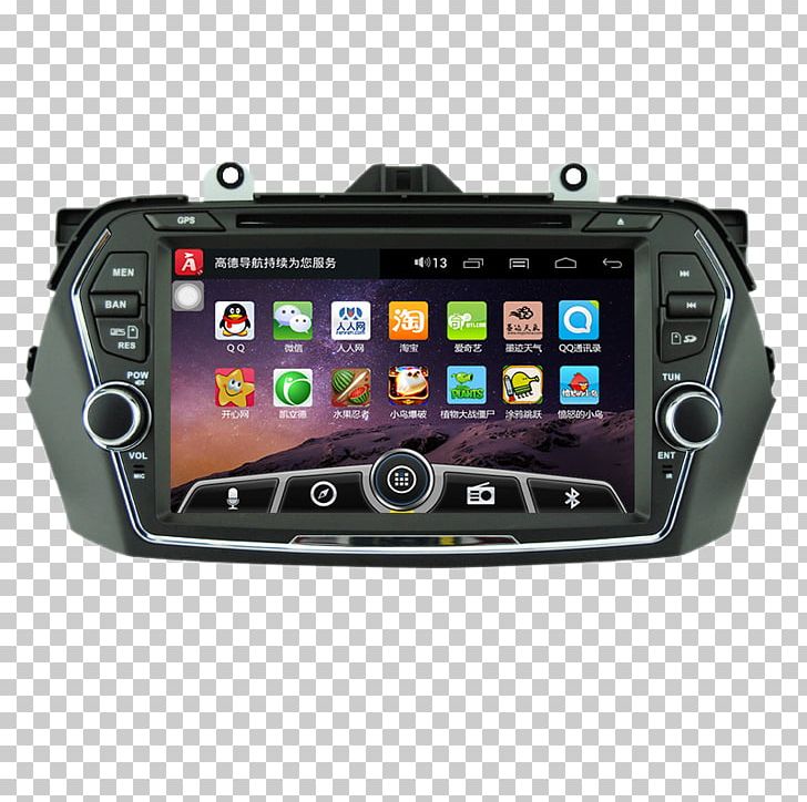 Changan Suzuki Car Navigation Honda Odyssey PNG, Clipart, Automotive Navigation System, Car, Car Accident, Car Parts, Car Repair Free PNG Download