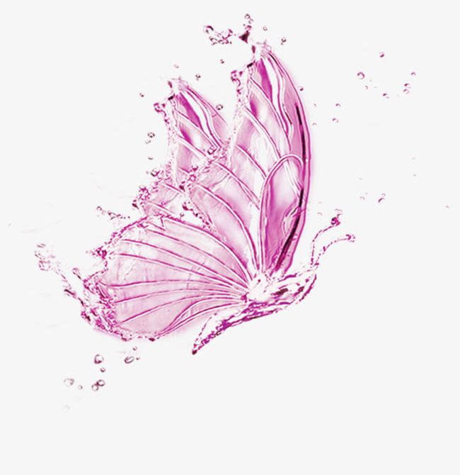 Pink Fresh Water Butterfly Effect Element PNG, Clipart, Butterfly, Butterfly Clipart, Effect, Effect Clipart, Effect Element Free PNG Download