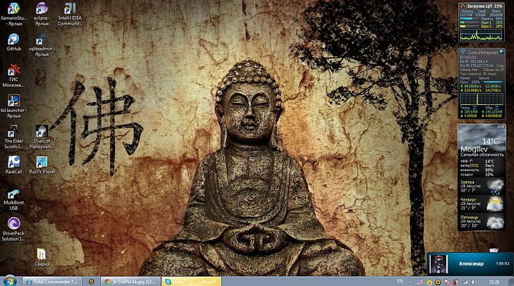 Desktop Buddhism High-definition Video High-definition Television Buddharupa PNG, Clipart, 4k Resolution, 1080p, Archaeological Site, Art, Buddharupa Free PNG Download