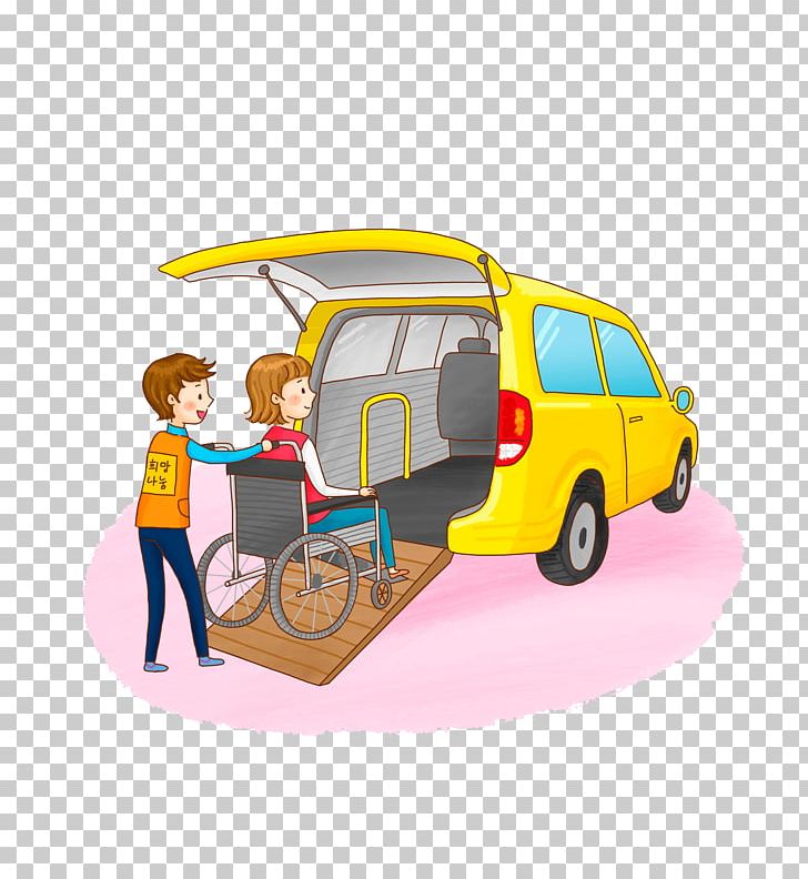 South Korea Disability Wheelchair Transport PNG, Clipart, Body, Business Man, Car, Car Accident, Cartoon Free PNG Download