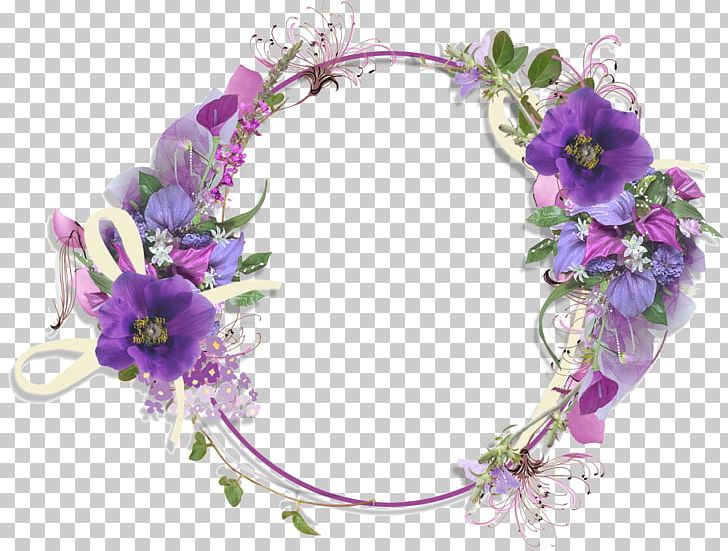 Borders And Frames Frames Purple PNG, Clipart, Art, Basket, Borders, Borders And Frames, Clip Art Free PNG Download