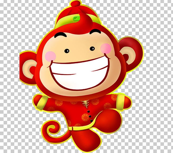 Monkey Cartoon Gorilla PNG, Clipart, Animals, Babies, Baby, Baby Animals, Baby Announcement Free PNG Download