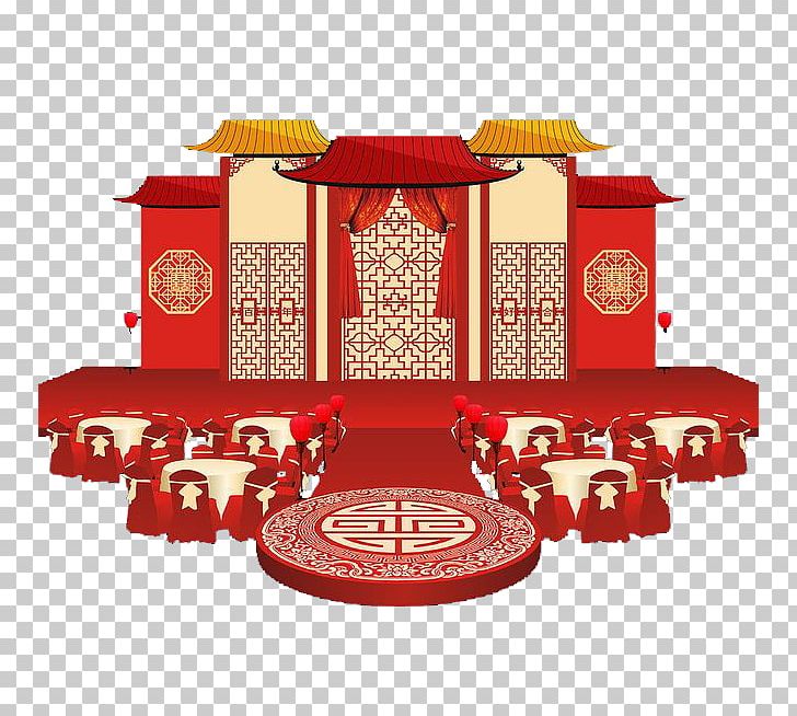 Wedding Chinese Marriage Illustration PNG, Clipart, Active, Active Background, Adverti, Advertising, Holidays Free PNG Download