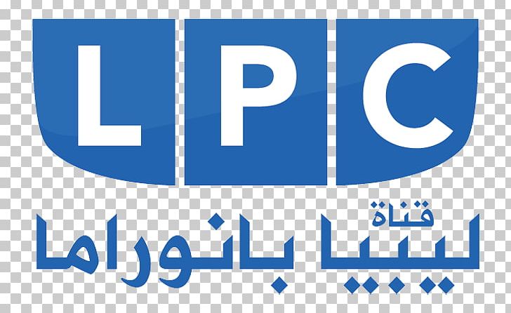 Libya Al Ahrar TV Nilesat Television Channel قنوات تلفزيونية ليبية PNG, Clipart, 1 E, 32bit, Al Ahrar, Al Jadeed, Angle Free PNG Download