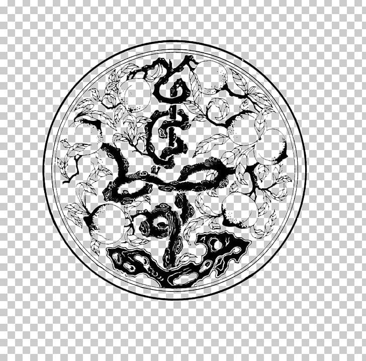China Longevity Peach PNG, Clipart, Audio Video, Black And White, Body Jewelry, China, Circle Free PNG Download