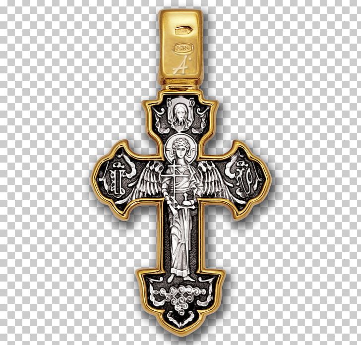Crucifixion Cross Guardian Angel PNG, Clipart, Angel, Artifact, Christianity, Cross, Crucifix Free PNG Download