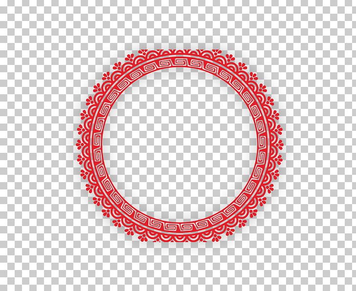 Snake Chinese New Year SRAM Corporation Illustration PNG, Clipart, Business, Chinese New Year, Circle, Concise, Decoration Free PNG Download