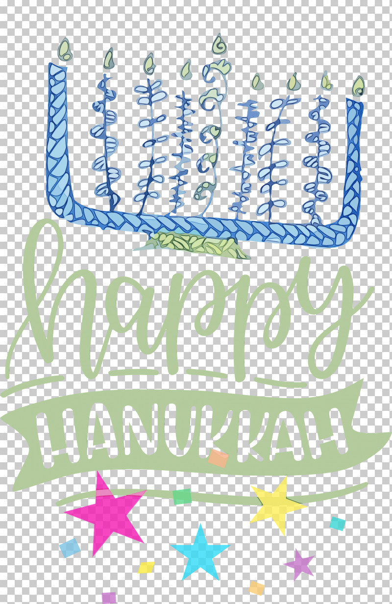 Hanukkah Archives Fishing Calligraphy PNG, Clipart, Calligraphy, Data, Fishing, Hanukkah, Hanukkah Archives Free PNG Download