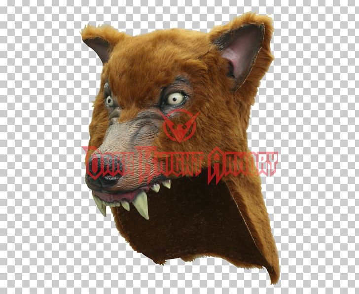 Gray Wolf Mask Halloween Costume Clothing Accessories PNG, Clipart, Art, Carnival, Clothing, Clothing Accessories, Costume Free PNG Download