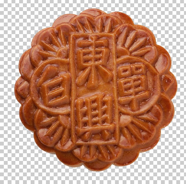Mooncake Pastry Finger Food PNG, Clipart, Agar, Baked Goods, Baking, Cake, Cookie Free PNG Download