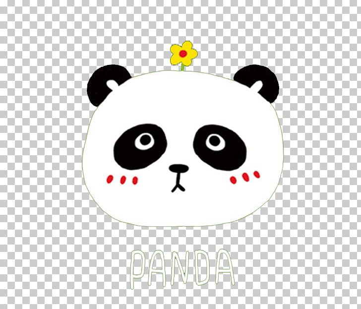 Giant Panda Bear Red Panda Drawing Cuteness PNG, Clipart, Animals, Art, Balloon Cartoon, Bear, Boy Cartoon Free PNG Download