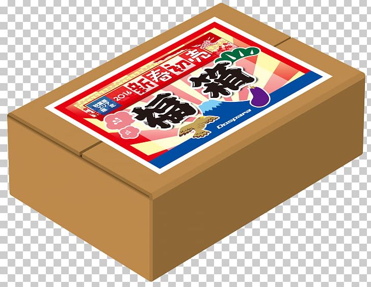 Fukubukuro ドスパラ Dospara Akihabara Main Shop Village Vanguard PNG, Clipart, Akihabara, Box, Fukubukuro, Jse, Others Free PNG Download