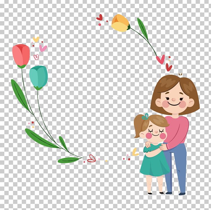 Mother's Day Father's Day Gift PNG, Clipart,  Free PNG Download