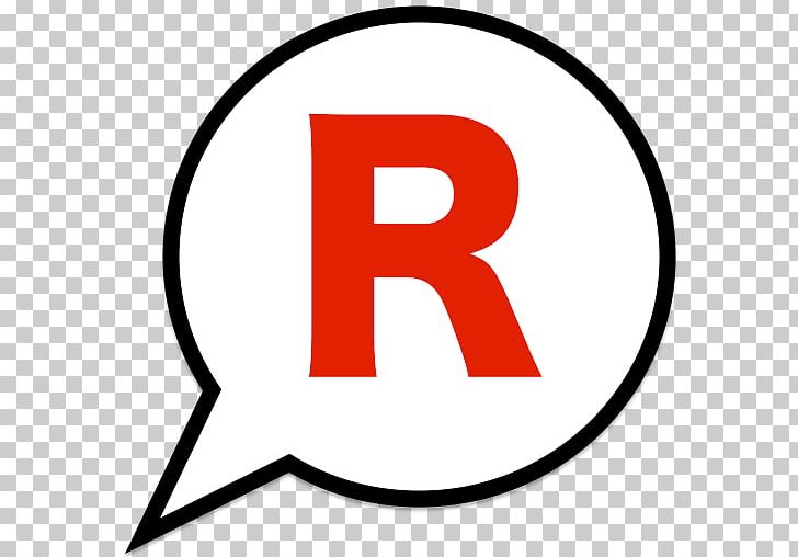 red trademark symbol