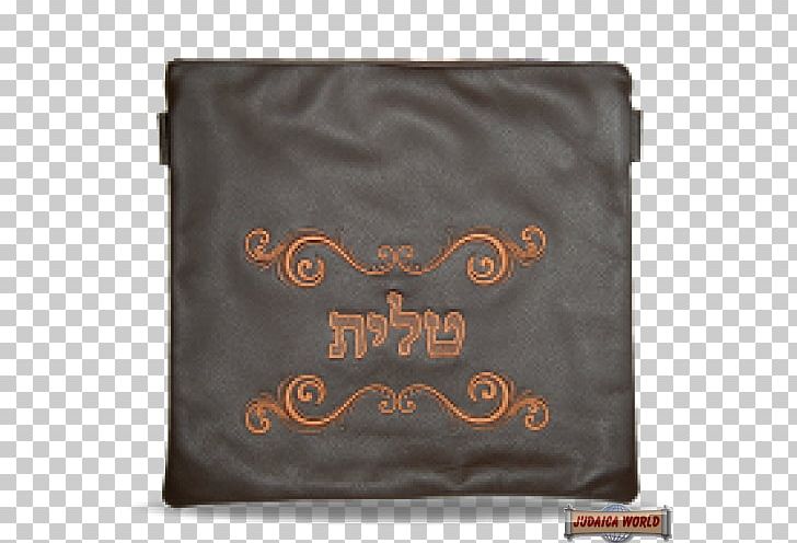 Handbag Tallit Embroidery Leather Pattern PNG, Clipart, Accessories, Bag, Brown, Embroidery, Handbag Free PNG Download