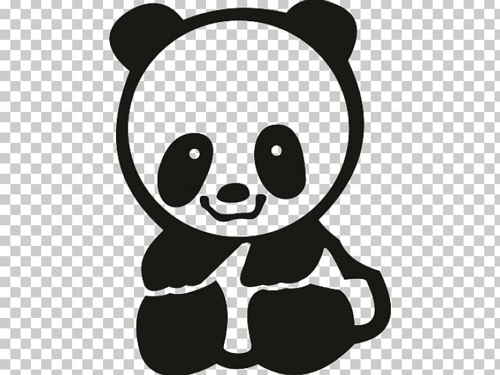 Recruitment Arubaito Okinawa Prefecture Bear PNG, Clipart, Artwork, Bear, Black, Black And White, Black M Free PNG Download