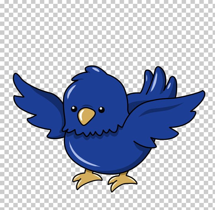 World Emoji Day Ateneo De Manila University Beak Illustration PNG, Clipart, Ateneo De Manila University, Beak, Bird, Cartoon, Character Free PNG Download