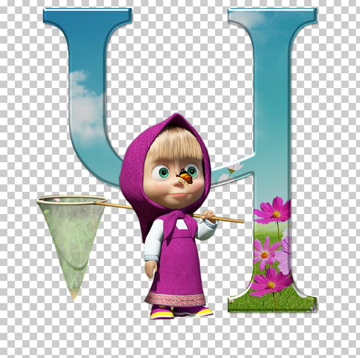 Masha And The Bear Animation PNG, Clipart, Animals, Animation, Bear, Character, Child Free PNG Download