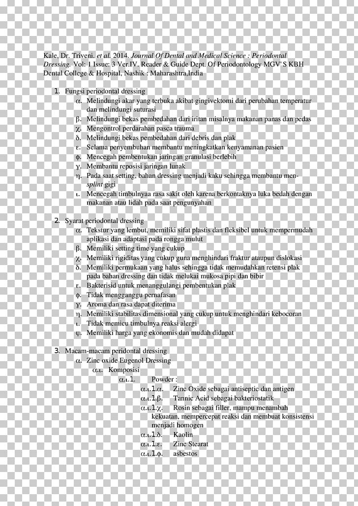 Document Line Angle White PNG, Clipart, Angle, Area, Art, Black And White, Dmca Free PNG Download