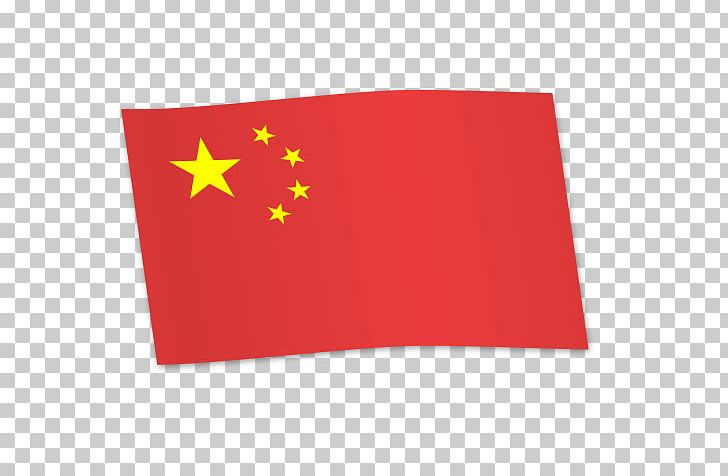 National Flag 五星紅旗 万国旗 Taobao PNG, Clipart, Flag, Flag Of China, Goods, National Flag, Price Free PNG Download