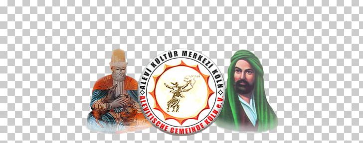 The Twelve Imams Samarra Alevism Medina PNG, Clipart,  Free PNG Download