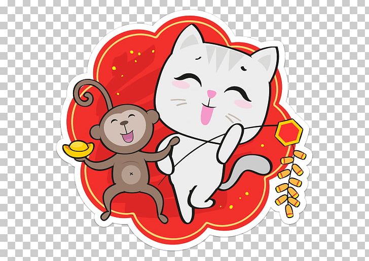Chinese New Year Sticker PNG, Clipart, Area, Art, Artwork, Carnivoran, Cartoon Free PNG Download