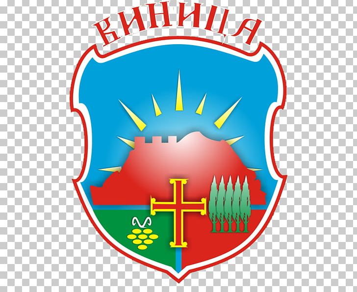 Eastern Statistical Region Sveti Nikole Municipality Macedonian Štip City PNG, Clipart, Area, Brand, City, Coat Of Arms, Health Center Free PNG Download