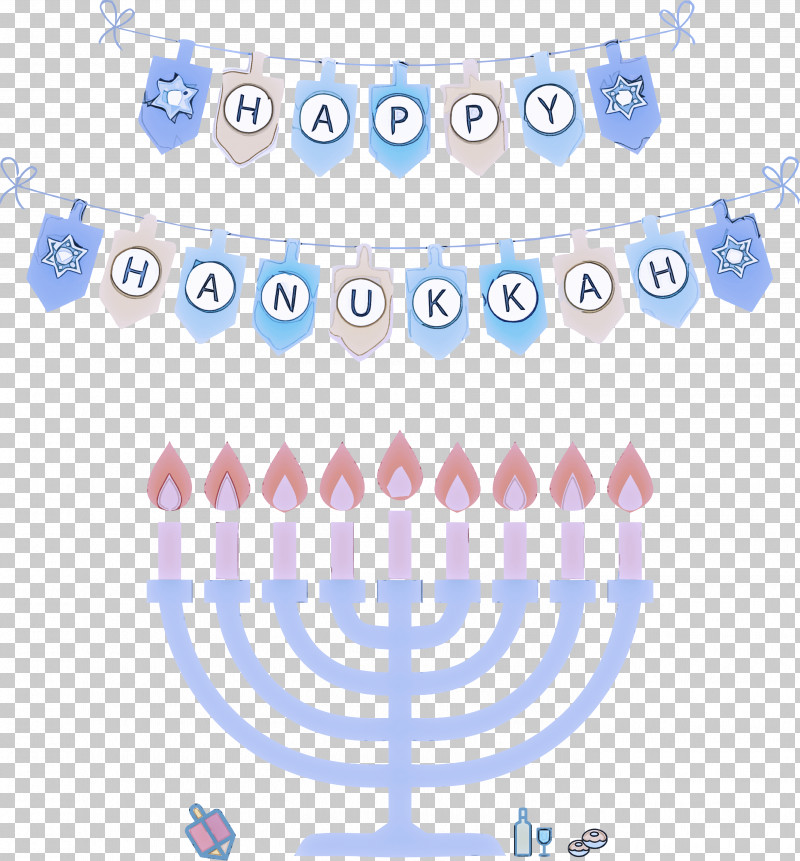 Hanukkah Happy Hanukkah PNG, Clipart, Brass, Candle, Candlestick, Ceremony, Hanukkah Free PNG Download