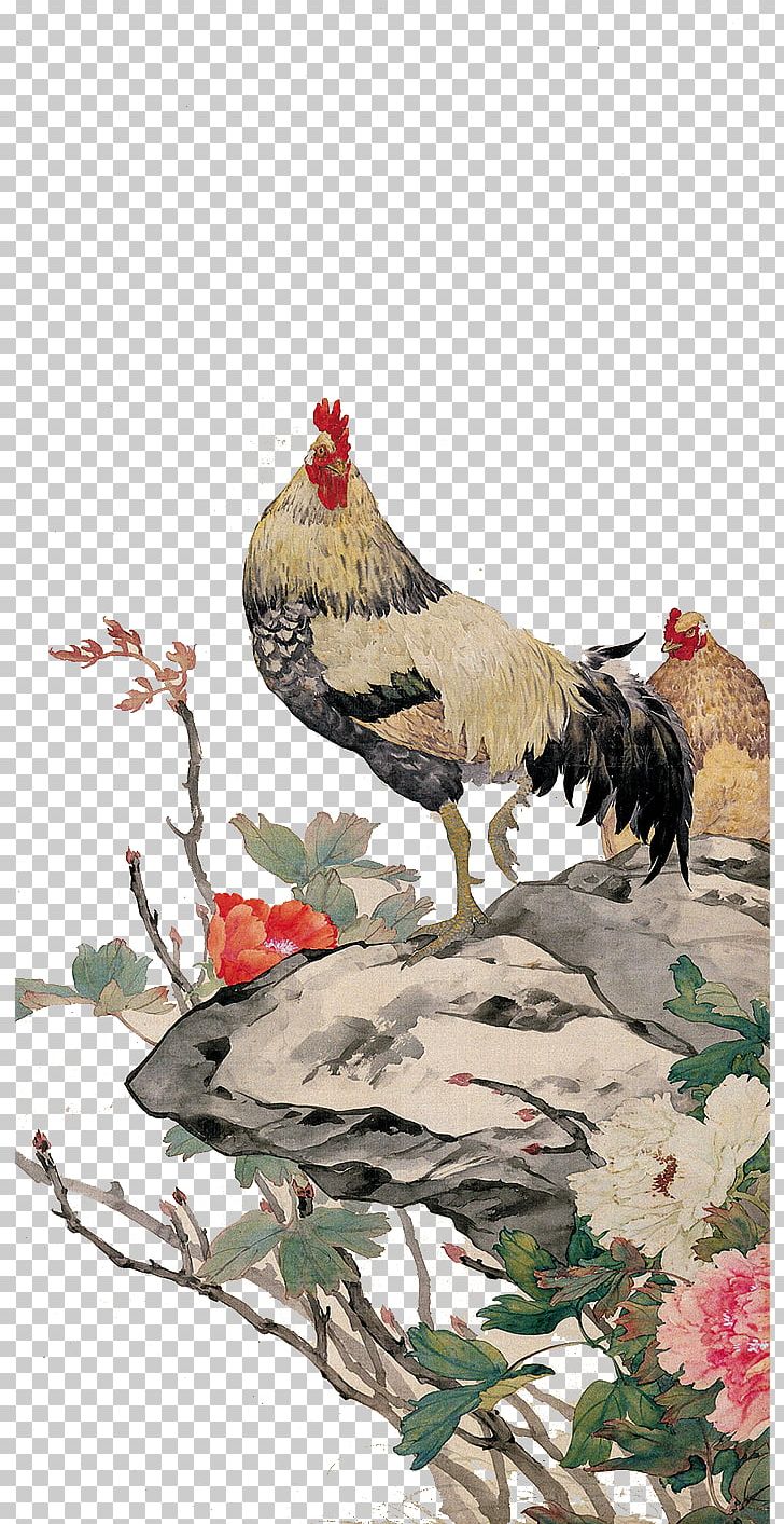 China Chicken Chinese Painting Painter Gongbi PNG, Clipart, Animal, Animals, Beak, Bird, Chicken Burger Free PNG Download