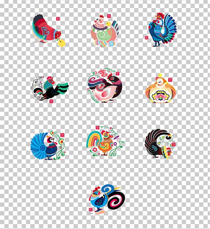 Chicken Chinese Zodiac Chinese New Year Advertising PNG, Clipart, Alphabet Collection, Animals, Animals Collection, Body Jewelry, Cartoon Free PNG Download