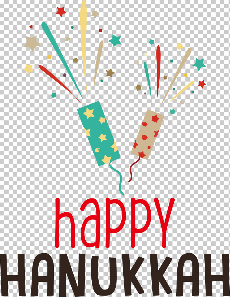 Hanukkah Happy Hanukkah PNG, Clipart, Christmas Day, Hanukkah, Hanukkah Menorah, Happy Hanukkah Free PNG Download
