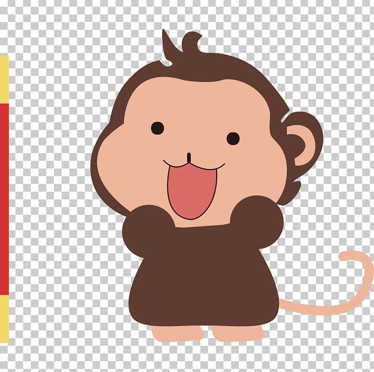 Monkey Cartoon Infant Child PNG, Clipart, Animals, Baby, Baby Clothes, Bar, Birth Free PNG Download